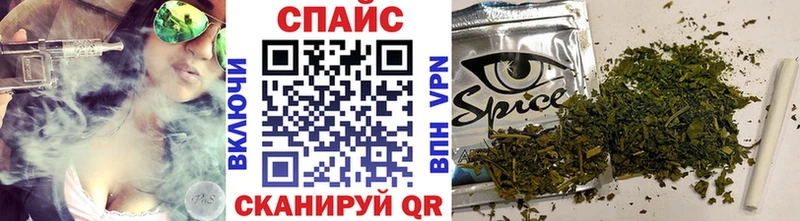БУТИРАТ оксибутират Ряжск