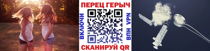ГЕРОИН Афган  Ряжск 