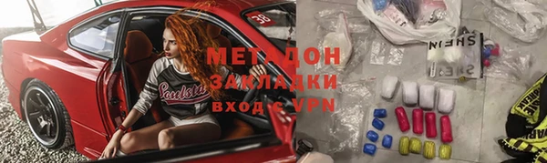 марки lsd Абдулино