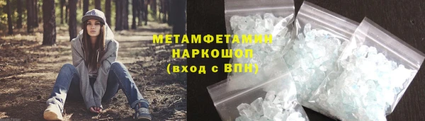 a pvp Абаза