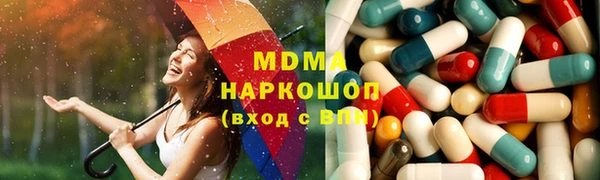 марки lsd Алзамай