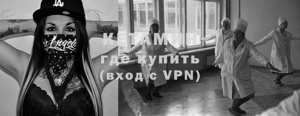 2c-b Абинск