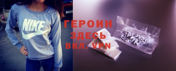 марки lsd Абдулино
