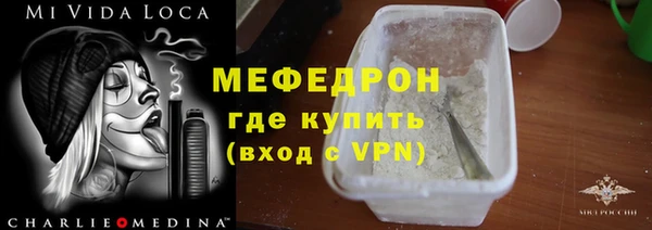 марки lsd Абдулино