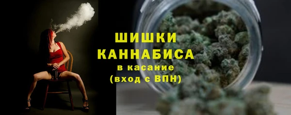 марки lsd Абдулино