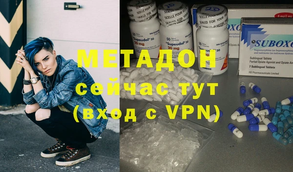 марки lsd Абдулино
