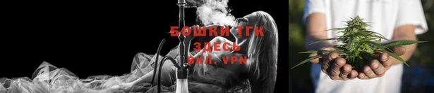 a pvp Абаза