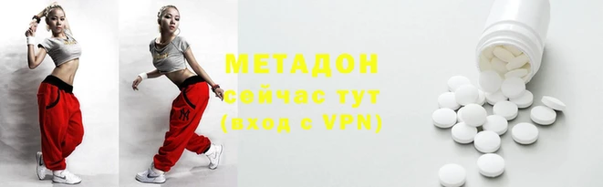 a pvp Абаза