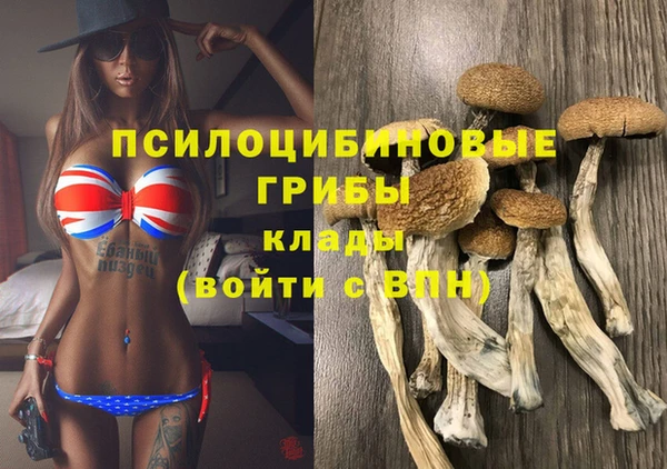 марки lsd Абдулино