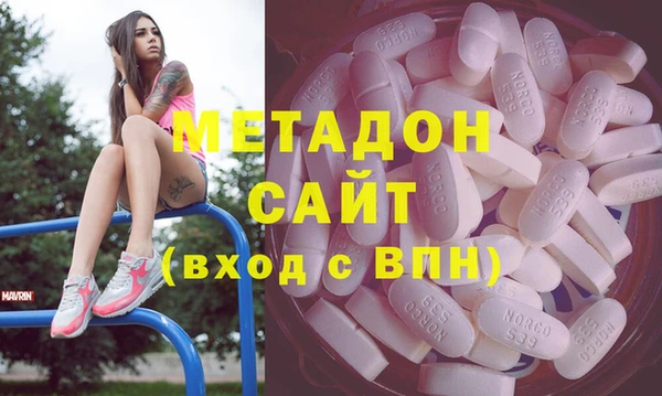 mix Новодвинск