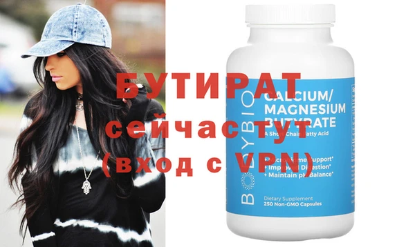 a pvp Абаза
