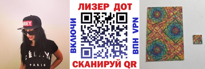 дарк нет как зайти  Ряжск  Марки 25I-NBOMe 1,8мг 