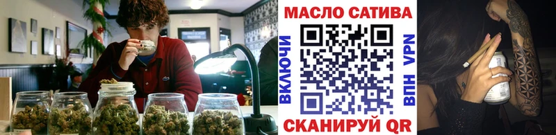 Дистиллят ТГК вейп с тгк  кракен ONION  Ряжск 