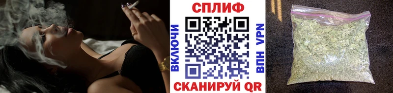 Канабис план Ряжск